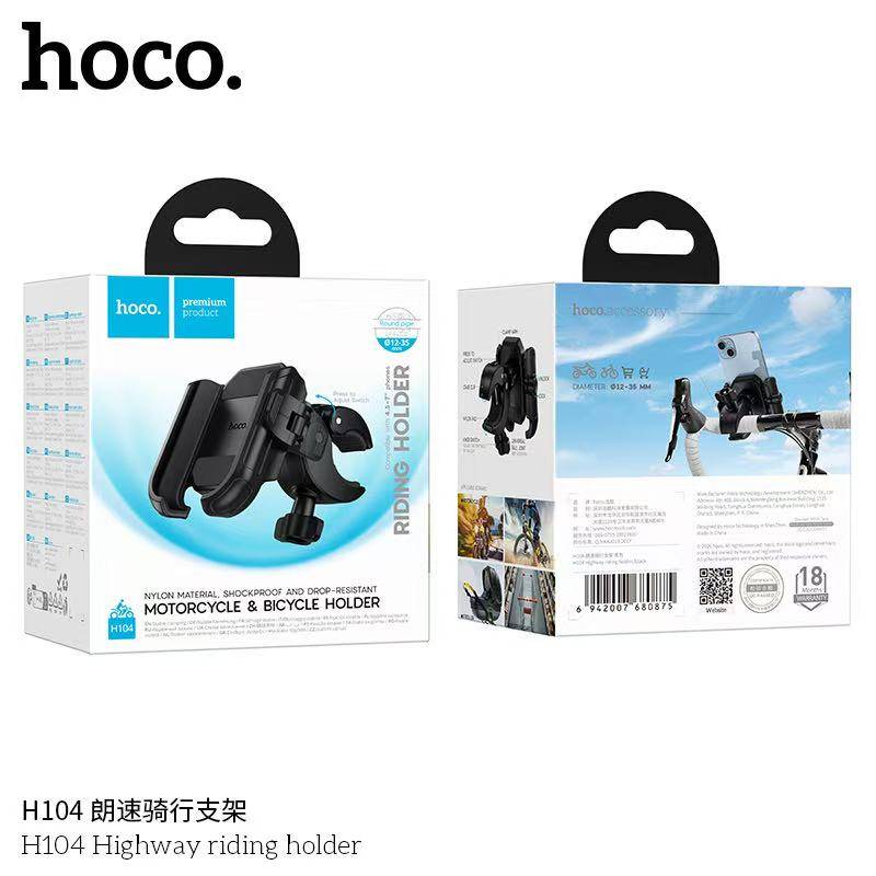 Hoco H104 Highway riding holder