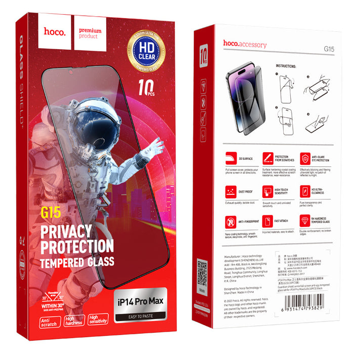 [PACK 10] Hoco G15 Guardian Privacy Glass | iPhone 16 Pro