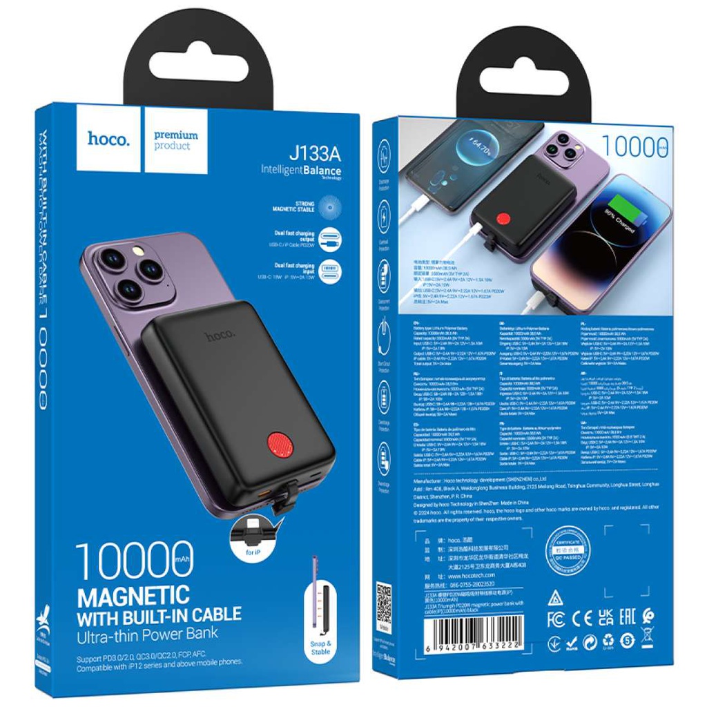 Hoco J133A Triumph PD20W power bank inbuilt Lightning cable (10000mAh) [Blue Box]