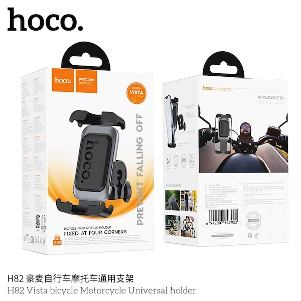 Hoco H82 Vista bicycle Motorcycle Universal holder