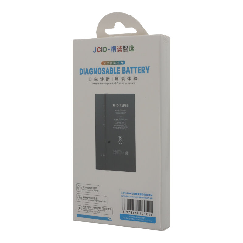 [TOL2-3] JCID 4530mAh Battery | iPhone 12 Pro Max - Diagnosable (No Display Message) + Battery Health 100% OEM