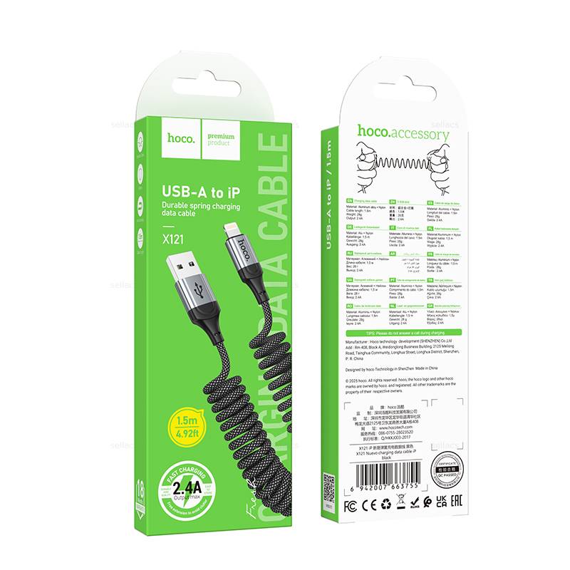 Hoco X121 Nuevo charging data cable Lightning [Green Box]