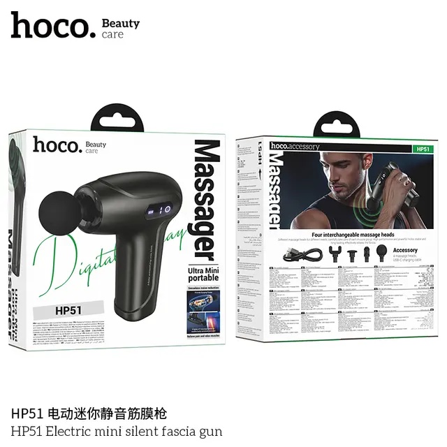 Hoco HP51 Electric mini silent fascia gun
