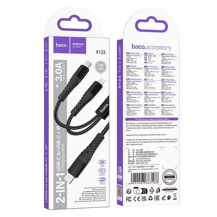Hoco X123 Victory 2-in-1 charging cable(C to iP+C) [Purple Box]