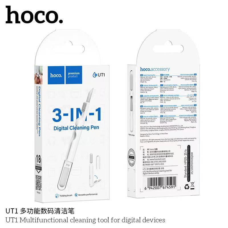 Hoco UT1 Multifunctional cleaning tool for digital devices