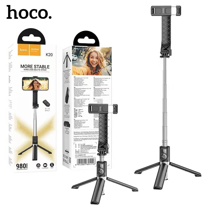 Hoco K20 Prior live broadcast holder