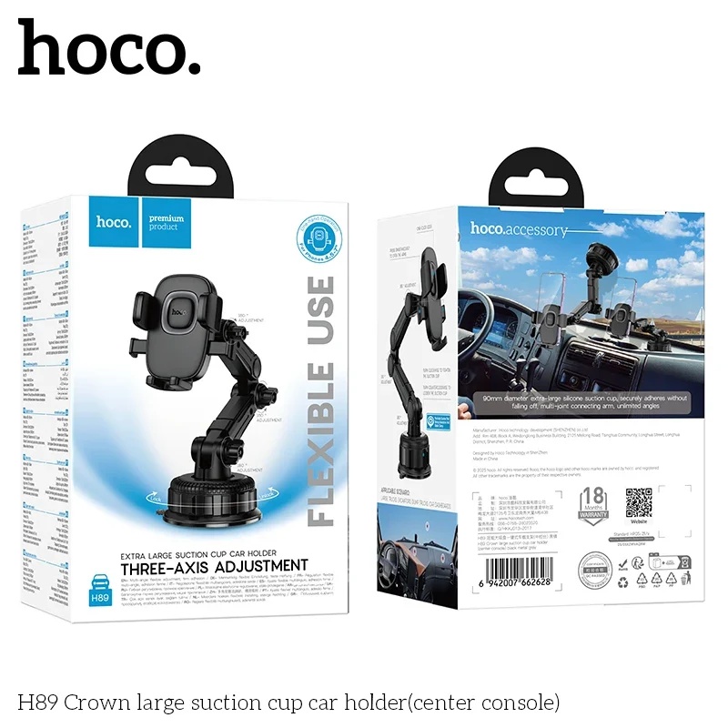 Hoco H89 Crown large suction cup car holder(center console)