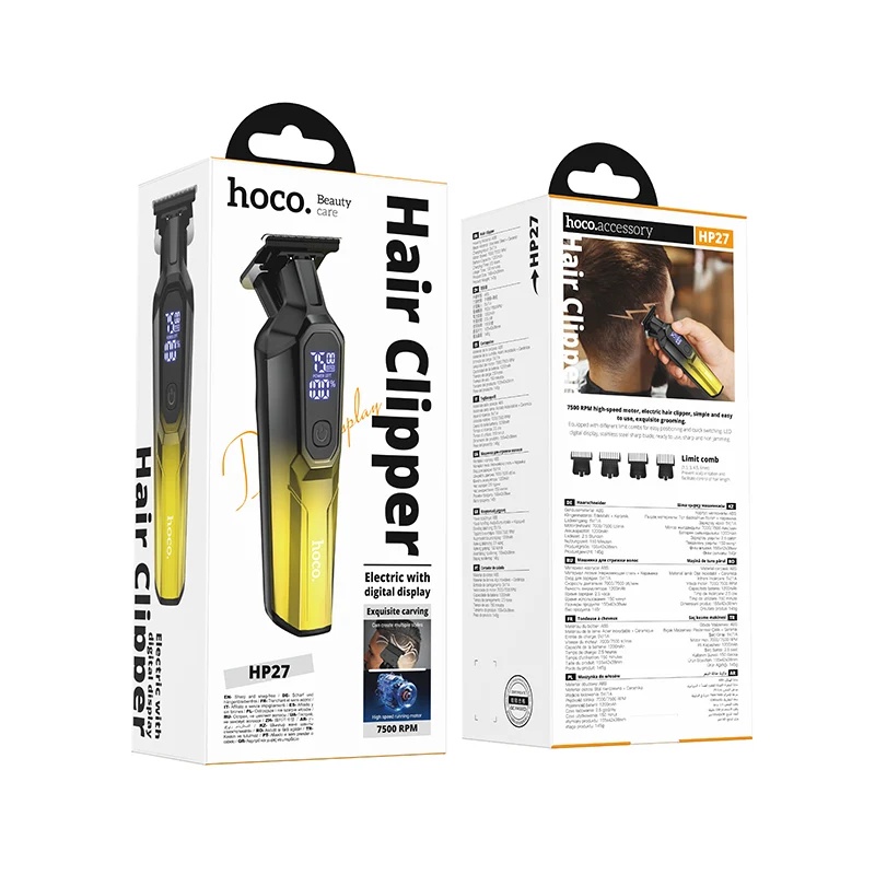 Hoco HP27 Engraving electric hair clipper
