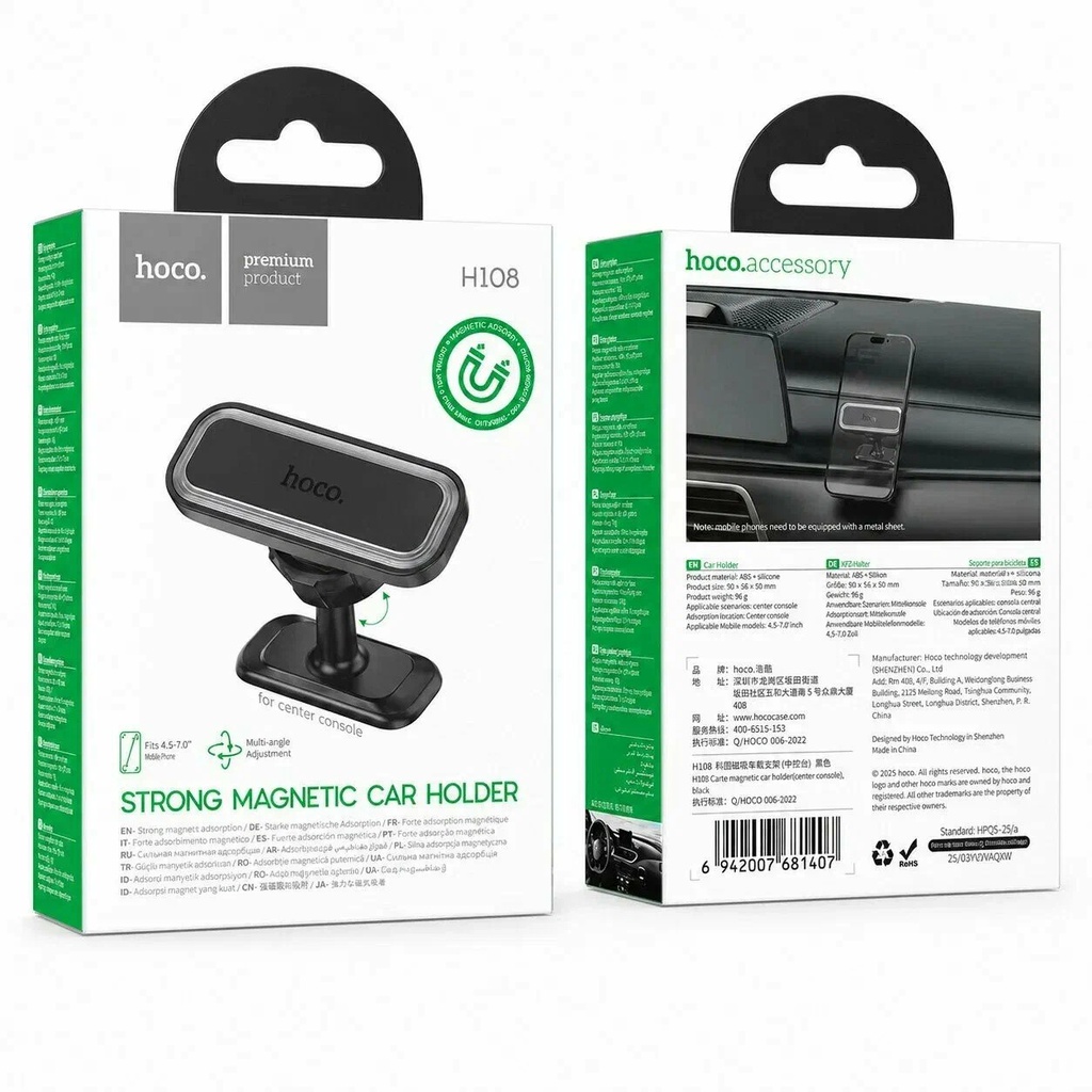 Hoco H108 Carte magnetic car holder(center console)