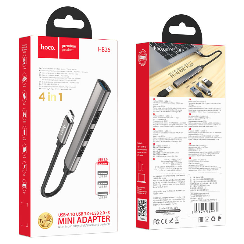 Hoco HB26 4 in 1 adapter(USB/Type-C to USB3.0+USB2.0*3)