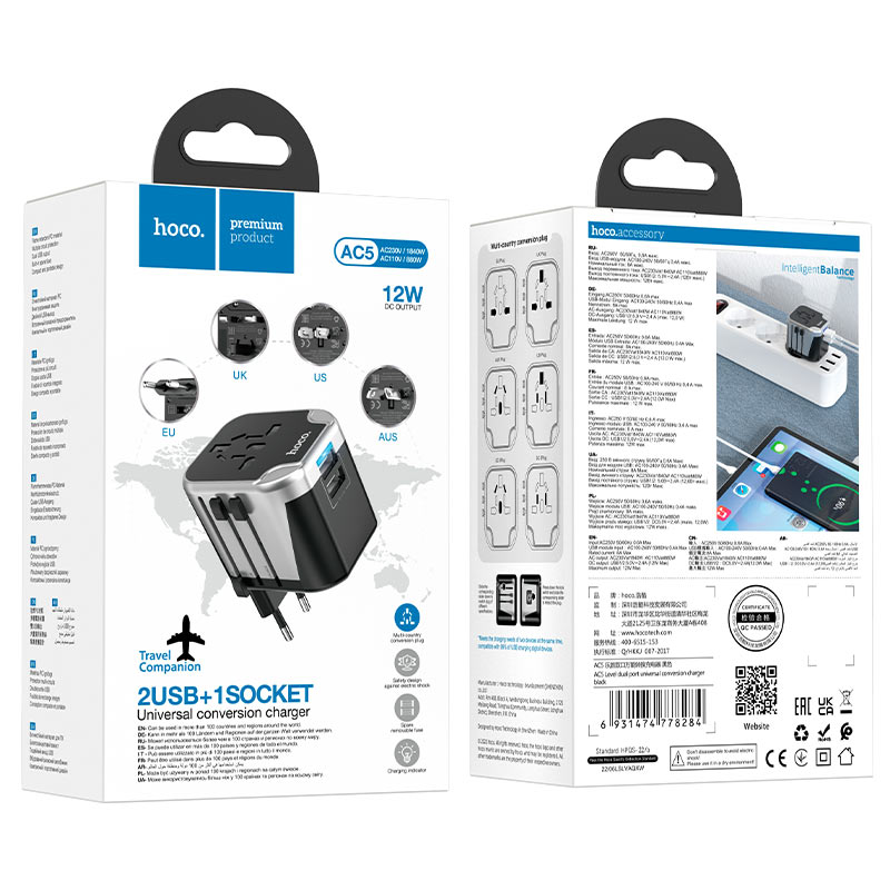 HOCO AC5 Level dual port universal conversion charger