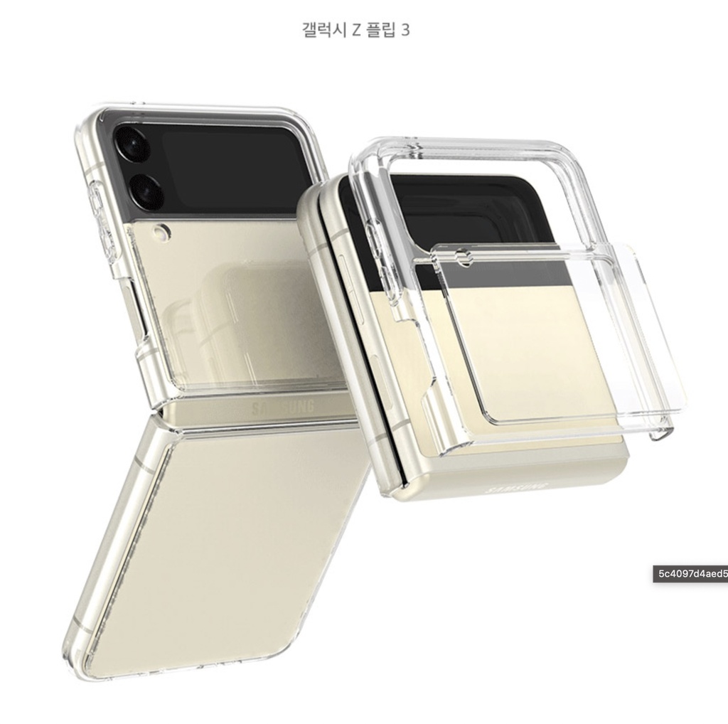 [FW10-1] Korean Editor Double Mix Crystal | Samsung Z Flip 4 - Clear